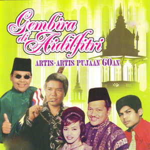 Download Lagu S. Jibeng, M. Shariff - Selamat Hari Raya (Versi 02) MP3 Download Lagu S. Jibeng, M. Shariff - Selamat Hari Raya (Versi 02) MP3
