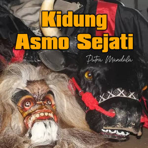 Download Lagu Putra Mandala - Kidung Asmo Sejati MP3 Download Lagu Putra Mandala - Kidung Asmo Sejati MP3