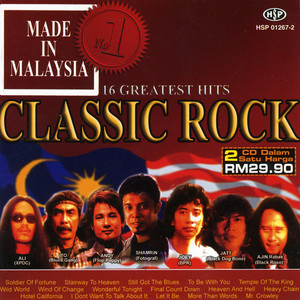 Download Lagu Ajin (Black Rose) - More Than Words MP3 Download Lagu Ajin (Black Rose) - More Than Words MP3