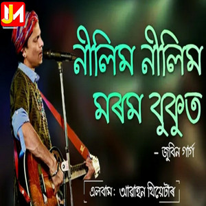 Download Lagu Zubeen Garg - Nilim Nilim Morom Bukut - Meherua MP3