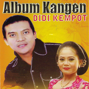Download Lagu Didi Kempot - Prapatan Sleko MP3 Download Lagu Didi Kempot - Prapatan Sleko MP3