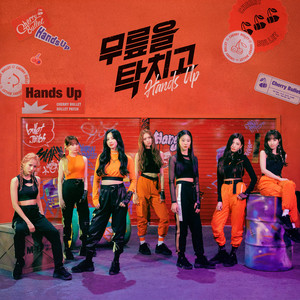 Download Lagu Cherry Bullet - Hands Up MP3 Download Lagu Cherry Bullet - Hands Up MP3
