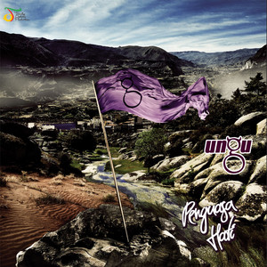 Download Lagu Ungu - Akulah Cintamu MP3 Download Lagu Ungu - Akulah Cintamu MP3