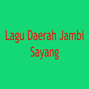Download Lagu Ipul, Aripin - Aur Balik Karumpun MP3 Download Lagu Ipul, Aripin - Aur Balik Karumpun MP3