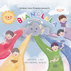 Download Lagu Bandung Philharmonic, Rachel Nathania - Sini Kalau Berani MP3 Download Lagu Bandung Philharmonic, Rachel Nathania - Sini Kalau Berani MP3