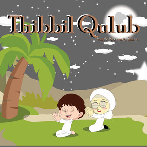 Download Lagu Assyifa Khanza Az Zahira - Thibbil Qulub MP3 Download Lagu Assyifa Khanza Az Zahira - Thibbil Qulub MP3