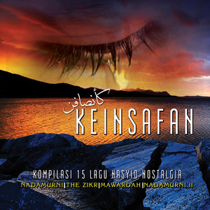 Download Lagu Nadamurni - Assalamualaikum MP3 Download Lagu Nadamurni - Assalamualaikum MP3