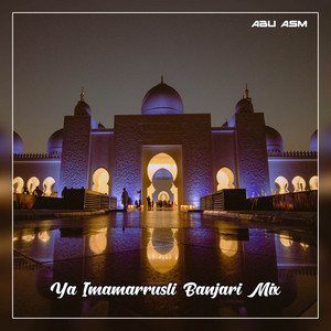Download Lagu Ayu Maulidiyah - Ya Imamarrusli Banjari Mix MP3 Download Lagu Ayu Maulidiyah - Ya Imamarrusli Banjari Mix MP3