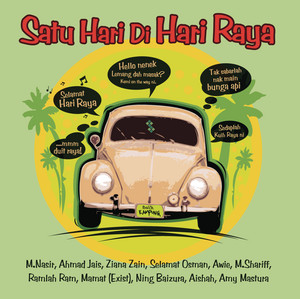 Download Lagu Datuk Ahmad Jais - Sejarah Cinta Di Pagi Raya MP3