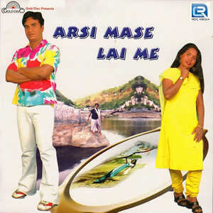 Download Lagu Masang Hansdah - Galang Akana MP3