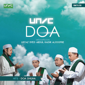 Download Lagu Unic - Surah Ghafir Ayat 60 MP3