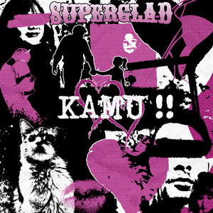 Download Lagu Superglad - Kamu MP3 Download Lagu Superglad - Kamu MP3