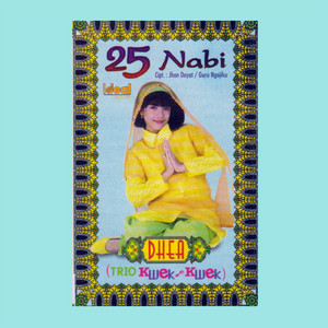 Download Lagu Dhea Ananda - Muhammad Rasulullah MP3 Download Lagu Dhea Ananda - Muhammad Rasulullah MP3