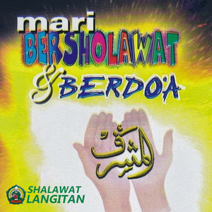 Download Lagu Shalawat Langitan - Al-Qolbu Mutayyam MP3 Download Lagu Shalawat Langitan - Al-Qolbu Mutayyam MP3