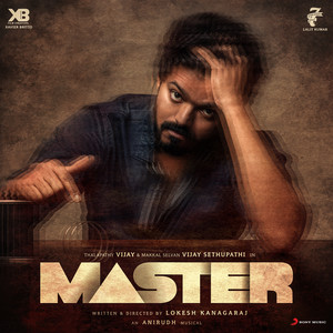 Download Lagu Anirudh Ravichander, Arivu - Vaathi Raid MP3 Download Lagu Anirudh Ravichander, Arivu - Vaathi Raid MP3