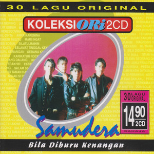 Download Lagu Samudera - Khutum Khazam MP3 Download Lagu Samudera - Khutum Khazam MP3