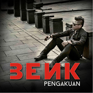 Download Lagu Benk, Novi - Tak Bisa Kesepian (feat. Novi) MP3 Download Lagu Benk, Novi - Tak Bisa Kesepian (feat. Novi) MP3