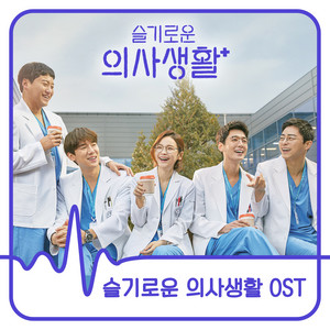 Download Lagu Mido and Falasol - Oh! What a Shiny Night - Drama Version (Instrumental) MP3 Download Lagu Mido and Falasol - Oh! What a Shiny Night - Drama Version (Instrumental) MP3