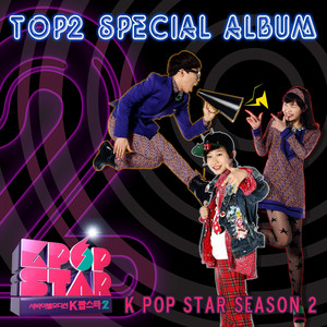 Download Lagu BANG YE DAM - Officially Missing You MP3