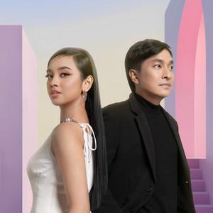 Download Lagu Yovie Widianto, Lyodra - Terlalu Cinta MP3 Download Lagu Yovie Widianto, Lyodra - Terlalu Cinta MP3
