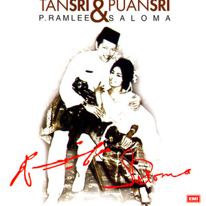 Download Lagu Tan Sri P. Ramlee - Istana Cinta MP3 Download Lagu Tan Sri P. Ramlee - Istana Cinta MP3