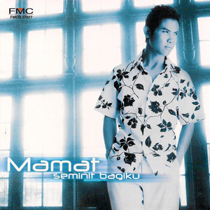 Download Lagu Mamat - Jesnita II MP3 Download Lagu Mamat - Jesnita II MP3