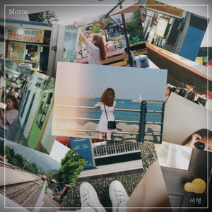 Download Lagu Motte - Trip 여행 MP3 Download Lagu Motte - Trip 여행 MP3