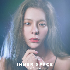 Download Lagu Jang Jane - Petal fortune MP3