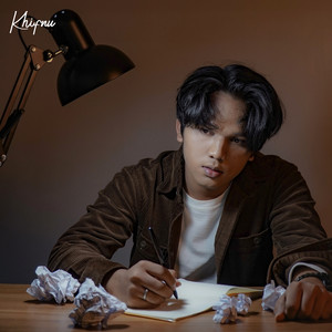 Download Lagu Khifnu - Dengan Yang Aku Punya MP3 Download Lagu Khifnu - Dengan Yang Aku Punya MP3