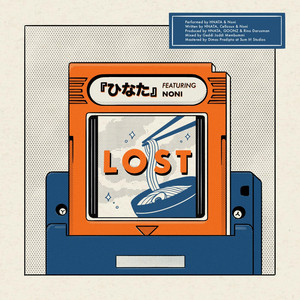 Download Lagu HNATA, Noni - LOST MP3 Download Lagu HNATA, Noni - LOST MP3