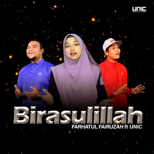 Download Lagu FARHATUL FAIRUZAH, Unic - Birasulillah MP3 Download Lagu FARHATUL FAIRUZAH, Unic - Birasulillah MP3