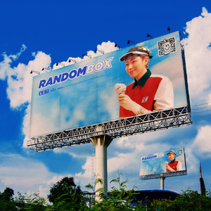 Download Lagu ZICO, Rain - Summer Hate (Feat. Rain) MP3 Download Lagu ZICO, Rain - Summer Hate (Feat. Rain) MP3