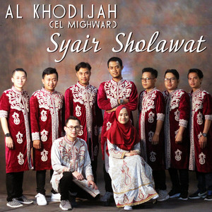 Download Lagu Ai Khodijah (El Mighwar) - Syair Sholawat MP3 Download Lagu Ai Khodijah (El Mighwar) - Syair Sholawat MP3