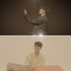 Download Lagu JI JIN SEOK - Just 그냥 MP3 Download Lagu JI JIN SEOK - Just 그냥 MP3