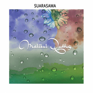 Download Lagu Suarasama - Malikul Quddus MP3