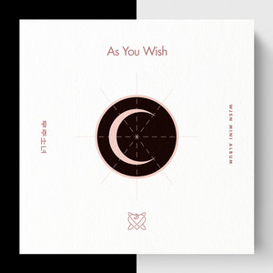 Download Lagu WJSN - As You Wish MP3 Download Lagu WJSN - As You Wish MP3