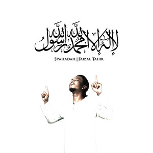 Download Lagu Faizal Tahir - Syahadah MP3 Download Lagu Faizal Tahir - Syahadah MP3