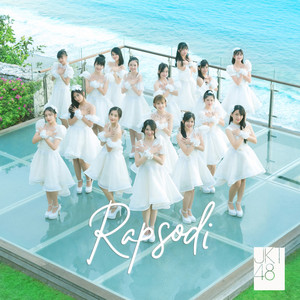 Download Lagu JKT48 - Mimpi Yang Hina - Gesu Na Yume MP3