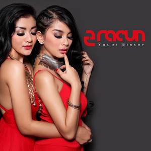 Download Lagu 2 Racun - Gelisah MP3 Download Lagu 2 Racun - Gelisah MP3
