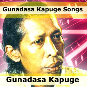 Download Lagu Gunadasa Kapuge - Sene Sithin MP3 Download Lagu Gunadasa Kapuge - Sene Sithin MP3