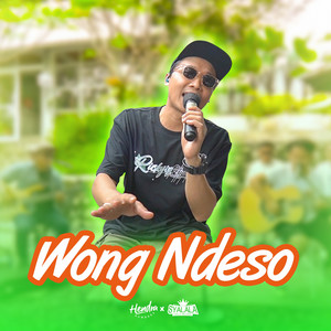 Download Lagu Hendra Kumbara, Syalala Orkes Milenial - Wong Ndeso (Live at Domili Coffee) MP3 Download Lagu Hendra Kumbara, Syalala Orkes Milenial - Wong Ndeso (Live at Domili Coffee) MP3