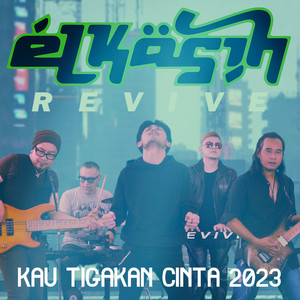 Download Lagu Elkasih Revive - Kau Tigakan Cinta 2023 - Live MP3 Download Lagu Elkasih Revive - Kau Tigakan Cinta 2023 - Live MP3