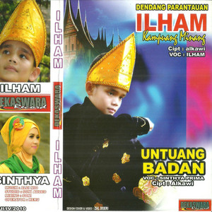 Download Lagu Ilham - Mufakaik Karo MP3 Download Lagu Ilham - Mufakaik Karo MP3