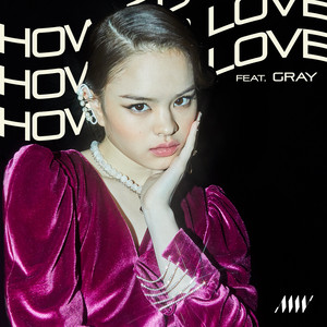 Download Lagu ALLY, GRAY - How To Love (feat. GRAY) MP3