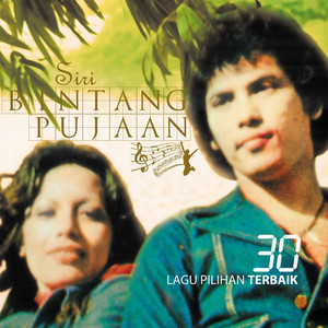 Download Lagu Uji Rashid, Hail Amir - Seloka Hari Raya MP3 Download Lagu Uji Rashid, Hail Amir - Seloka Hari Raya MP3