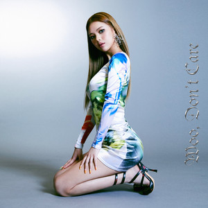 Download Lagu MOON - Don't Care MP3 Download Lagu MOON - Don't Care MP3