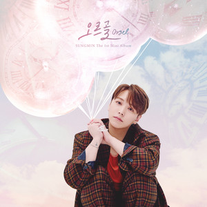 Download Lagu SUNGMIN - Orgel MP3 Download Lagu SUNGMIN - Orgel MP3