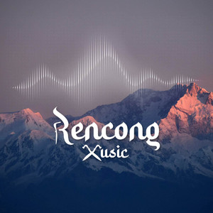 Download Lagu Rencong Music - Dia Masa Lalumu, Aku Masa Depanmu MP3 Download Lagu Rencong Music - Dia Masa Lalumu, Aku Masa Depanmu MP3