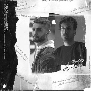 Download Lagu Sajadii, Meead - Akharin Shab MP3 Download Lagu Sajadii, Meead - Akharin Shab MP3