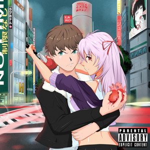Download Lagu The Kid LAROI, Lil Mosey - WRONG (feat. Lil Mosey) MP3 Download Lagu The Kid LAROI, Lil Mosey - WRONG (feat. Lil Mosey) MP3